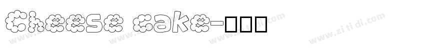 Cheese cake字体转换